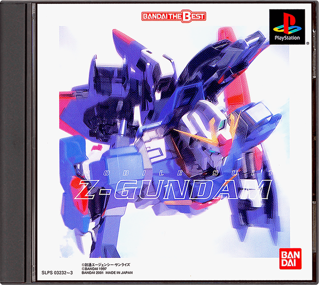 Mobile Suit Z-Gundam box art for Playstation